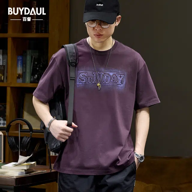 BUYDAUL T
