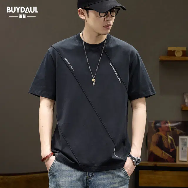 BUYDAUL T
