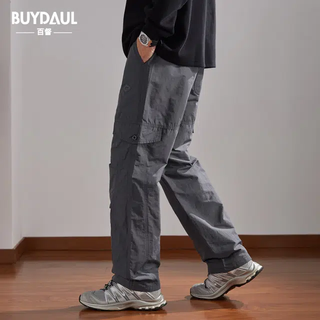 BUYDAUL
