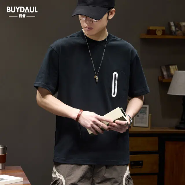 BUYDAUL T