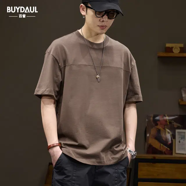 BUYDAUL T