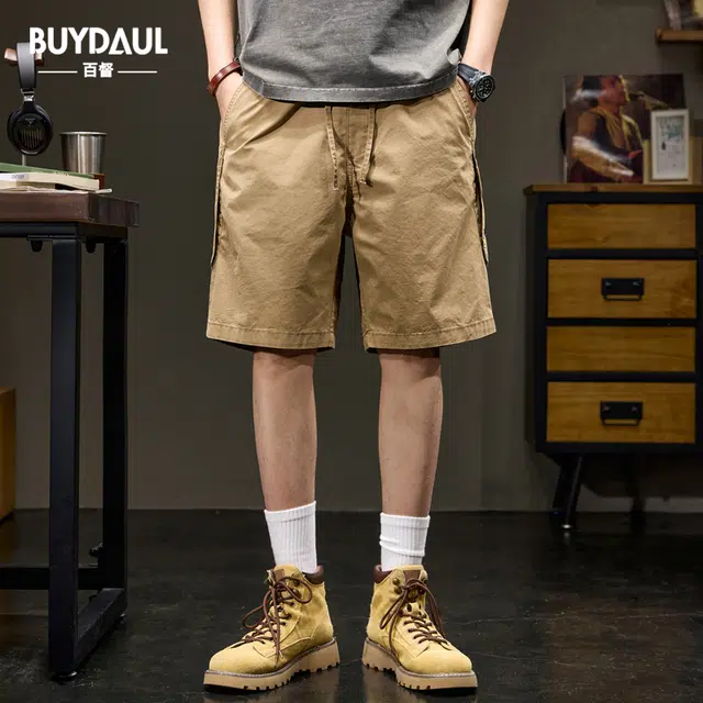 BUYDAUL
