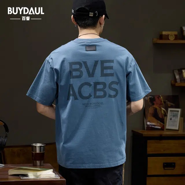 BUYDAUL T