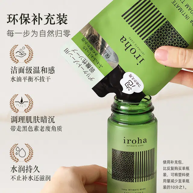 iroha IIF 135ml