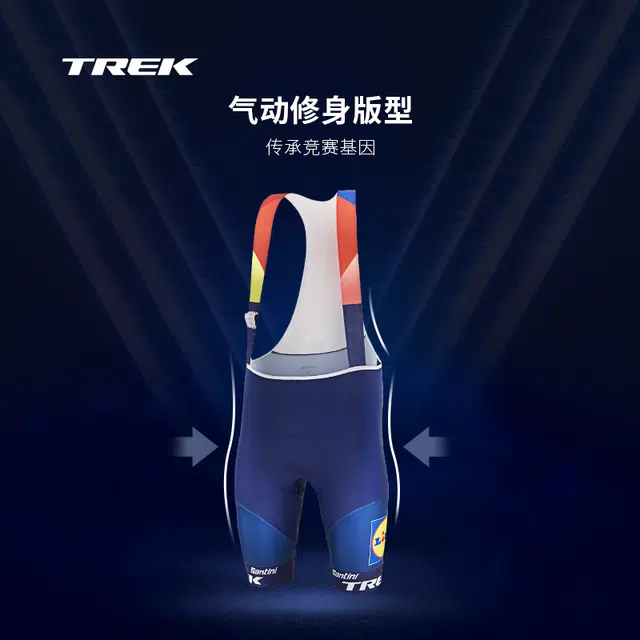 TREK FW24