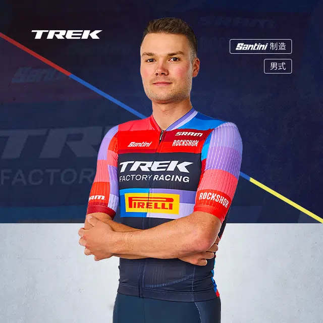 TREK Santini Trek Factory Racing