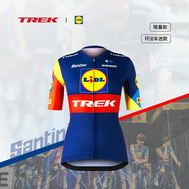 TREK Santini Lidl-Trek