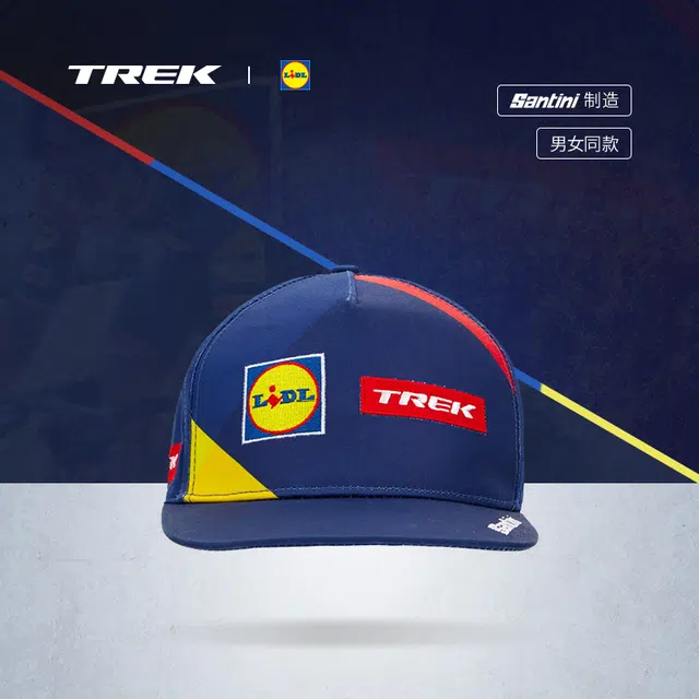 TREK Lidl-Trek SANTINI