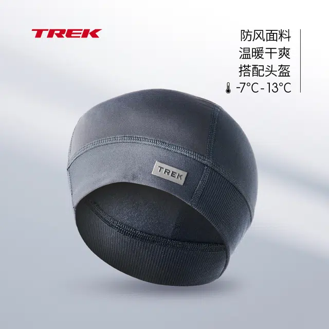 TREK Windshell