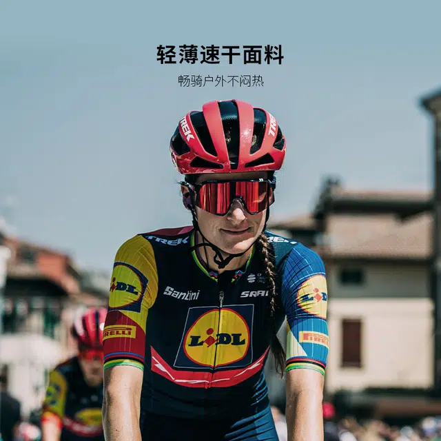TREK Santini Lidl-Trek