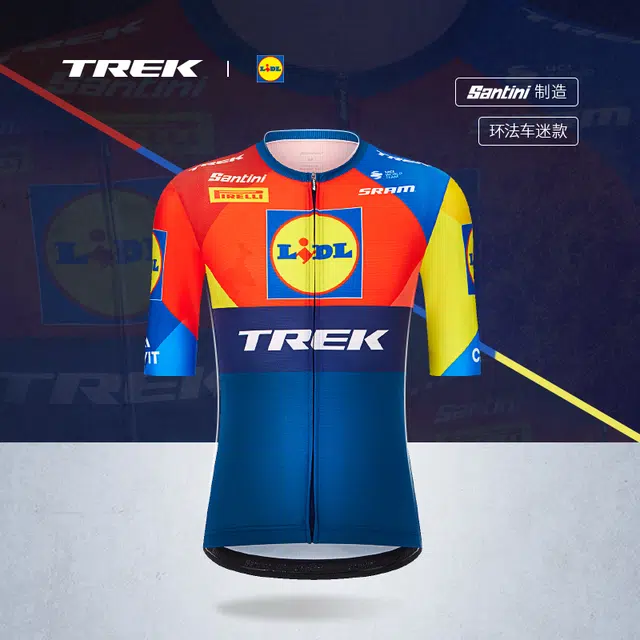 TREK Santini Lidl-Trek
