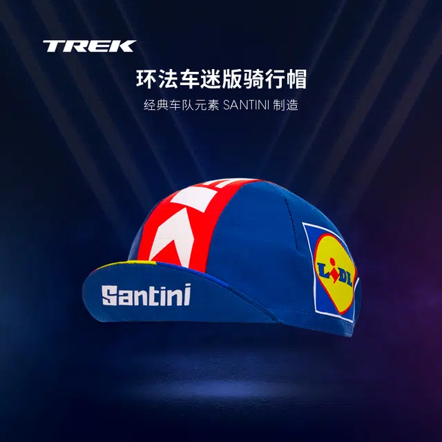TREK Lidl-Trek SANTINI