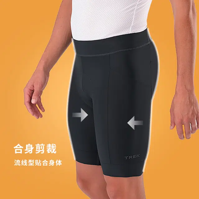 TREK Circuit