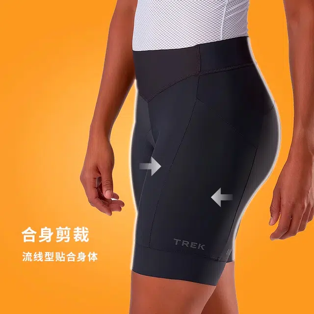 TREK Circuit