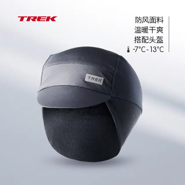 TREK Windshell