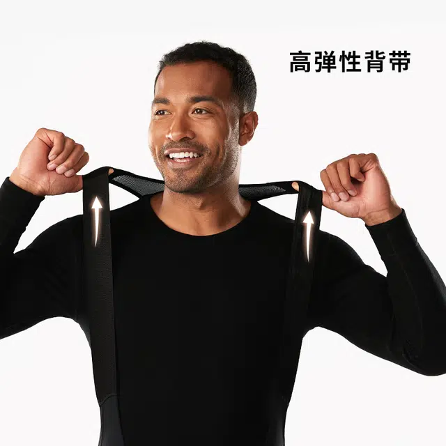 TREK Circuit Softshell