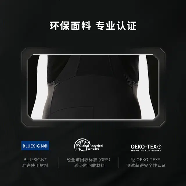 TREK Circuit Thermal