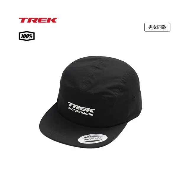 TREK 100 FACTORY RACING