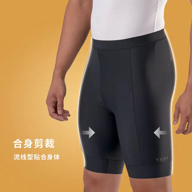 TREK Solstice