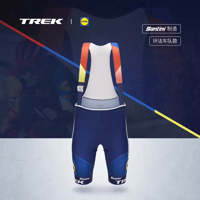 TREK FW24