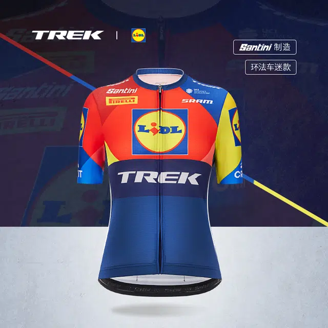 TREK