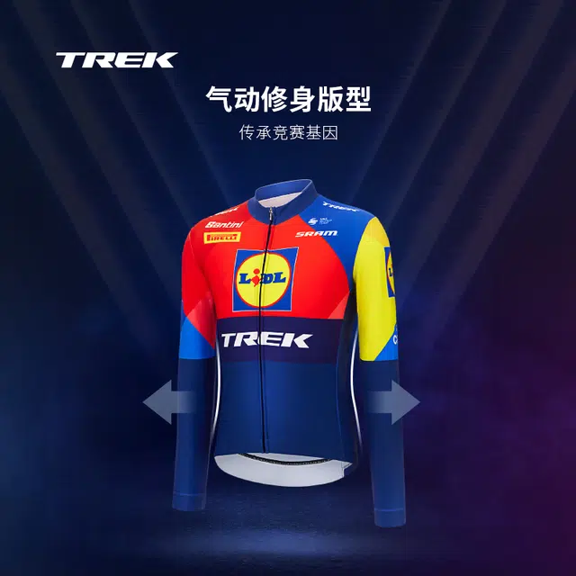 TREK Santini Lidl-Trek
