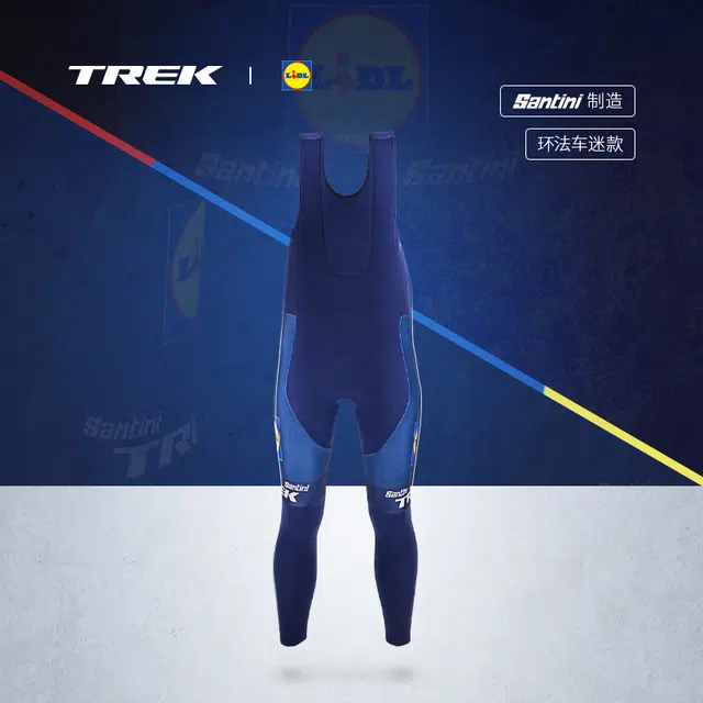 TREK Santini Lidl-Trek
