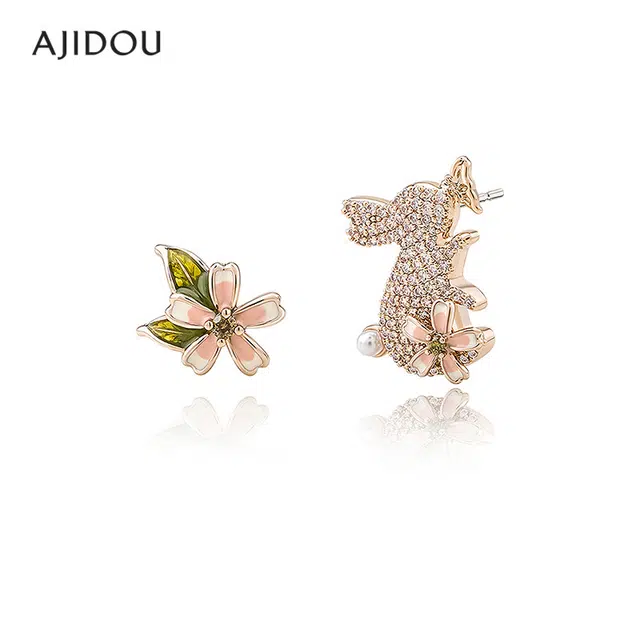 AJIDOU 925