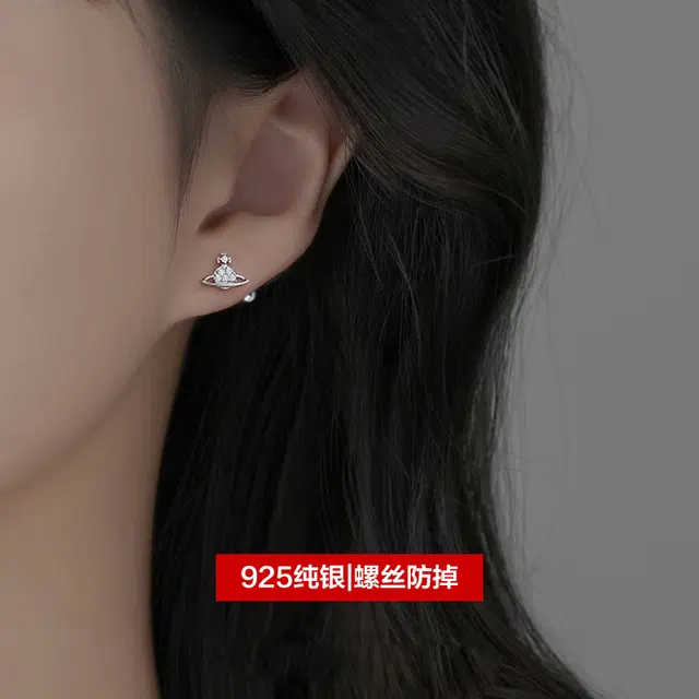 S925