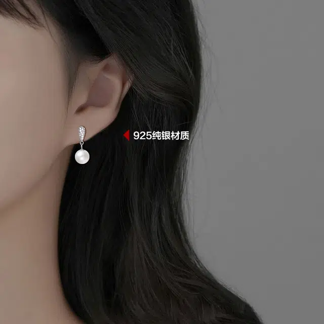 S925
