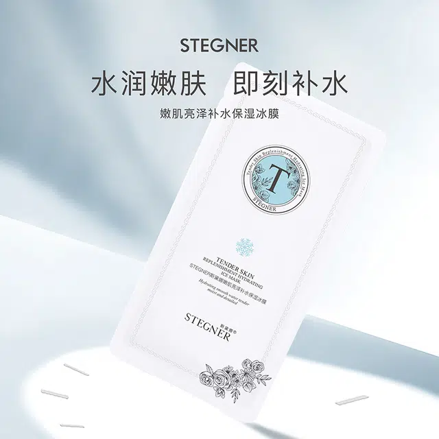 STEGNER 30ml*6