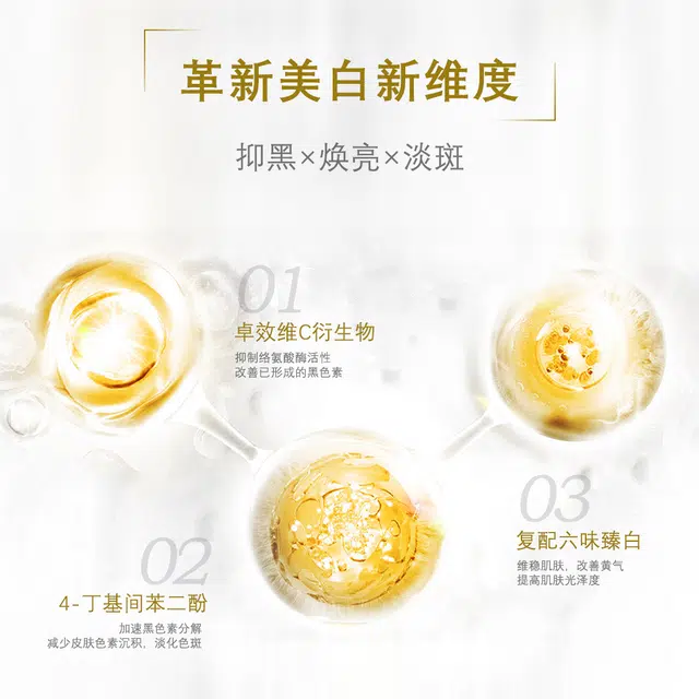 STEGNER 118ml*100ml*50g