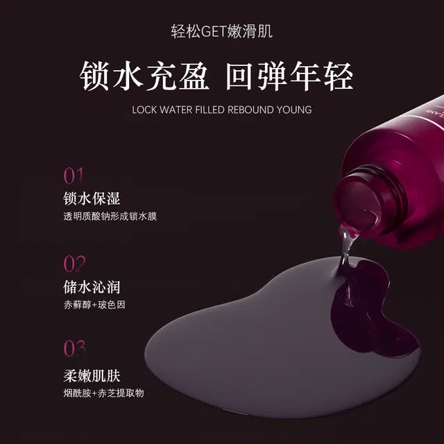 STEGNER 120ml
