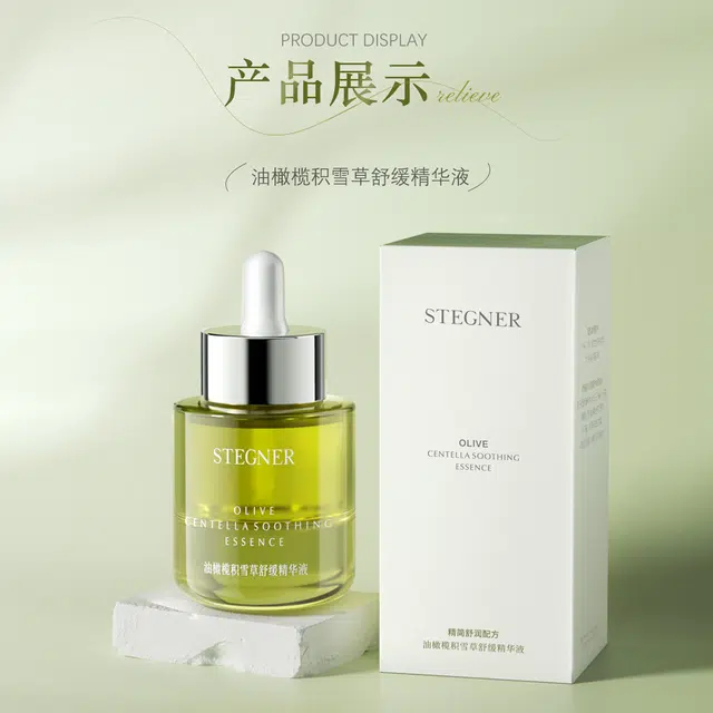 STEGNER 30ml