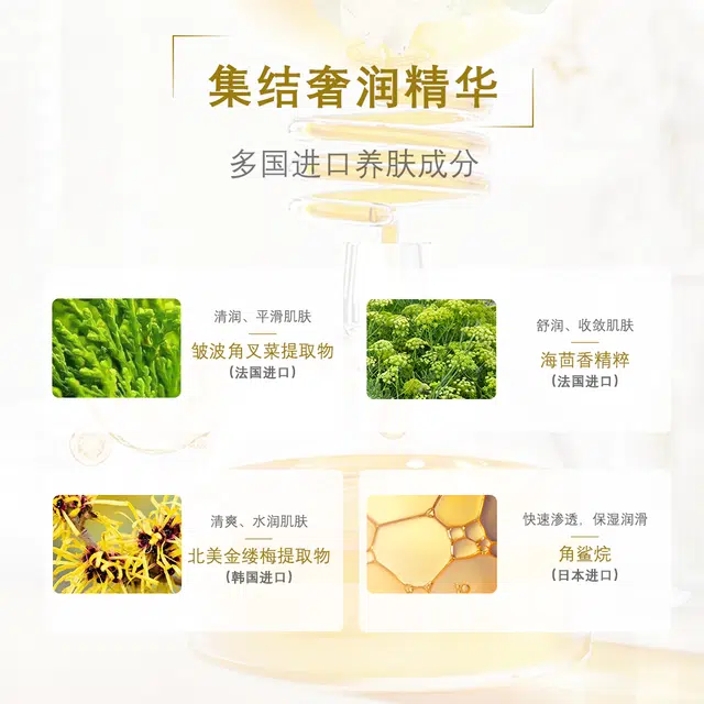 STEGNER 118ml*100ml*50g