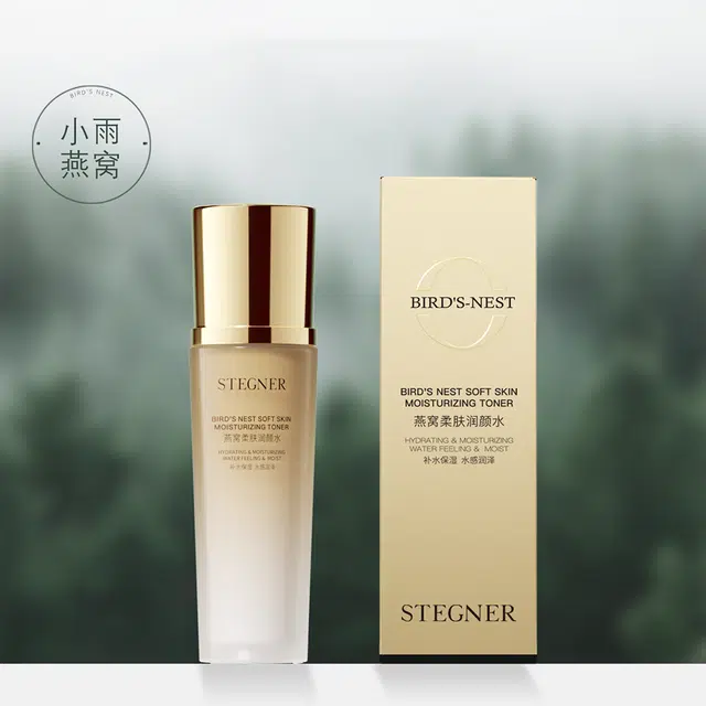STEGNER 120ml