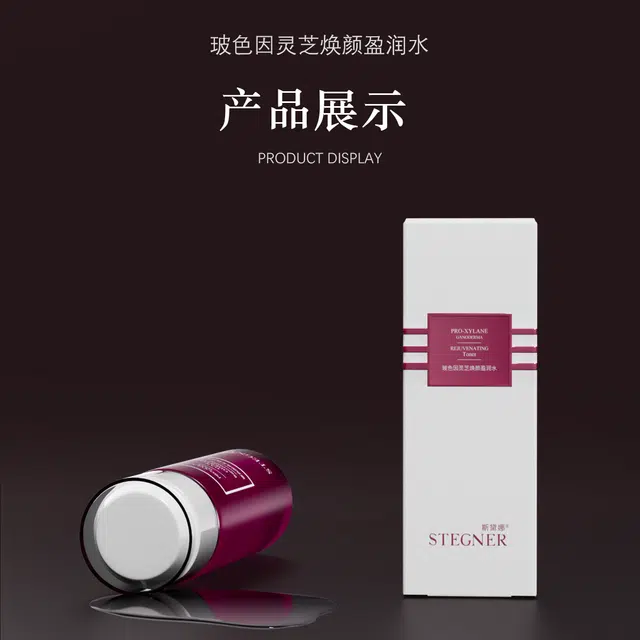 STEGNER 120ml