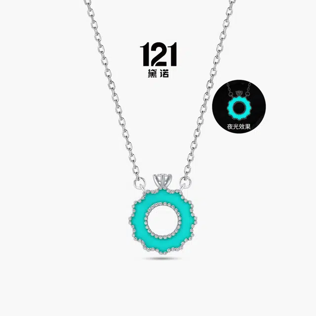 121 S925