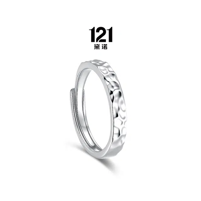 121 S925