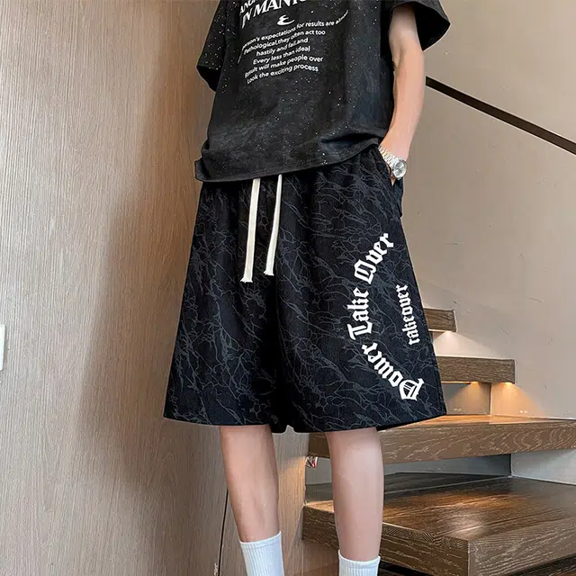 W7H1 ins