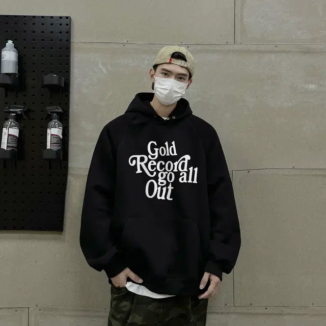 W7H1 440cleanfitinsoversize