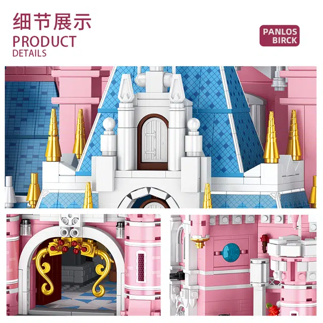 PANLOS BRICK 9963pcs 613003