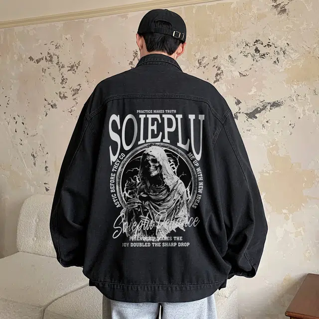 SOIEPLUS Logo