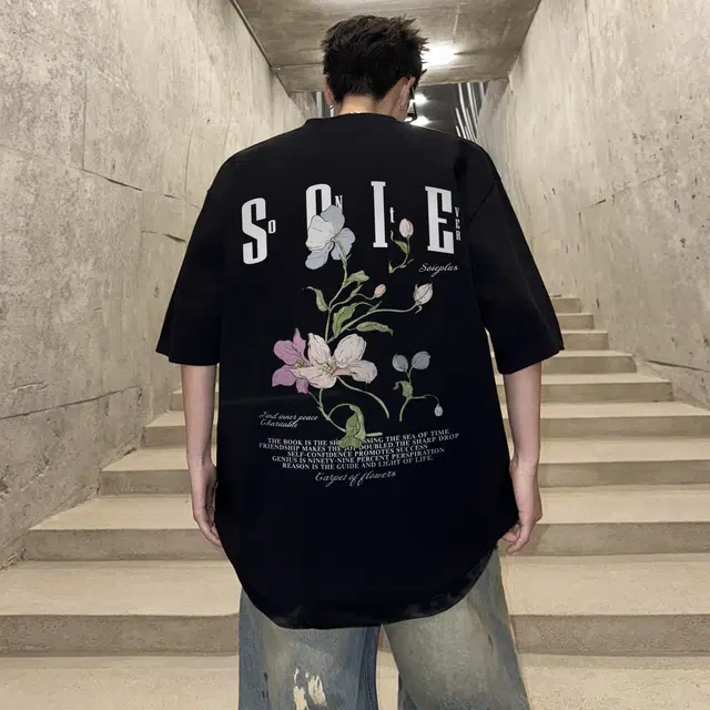 SOIEPLUS T