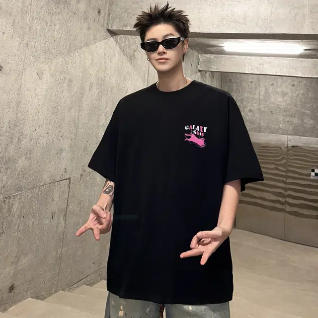 SOIEPLUS T