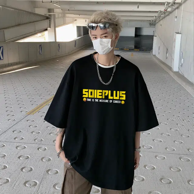 SOIEPLUS T