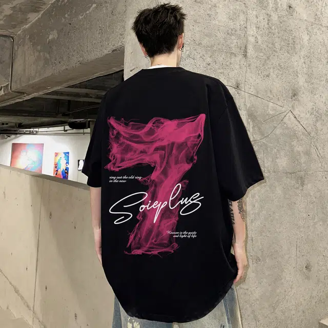 SOIEPLUS 7LogoT
