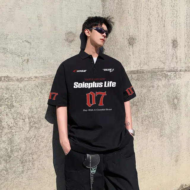 SOIEPLUS 7A240gLogoPolo