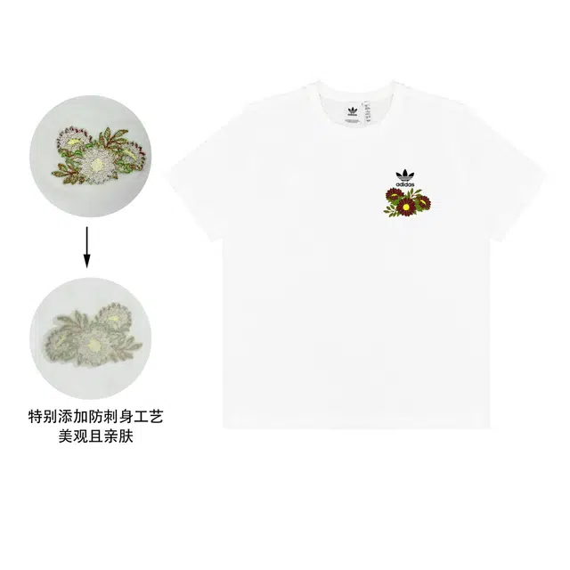 adidas originals Local starT