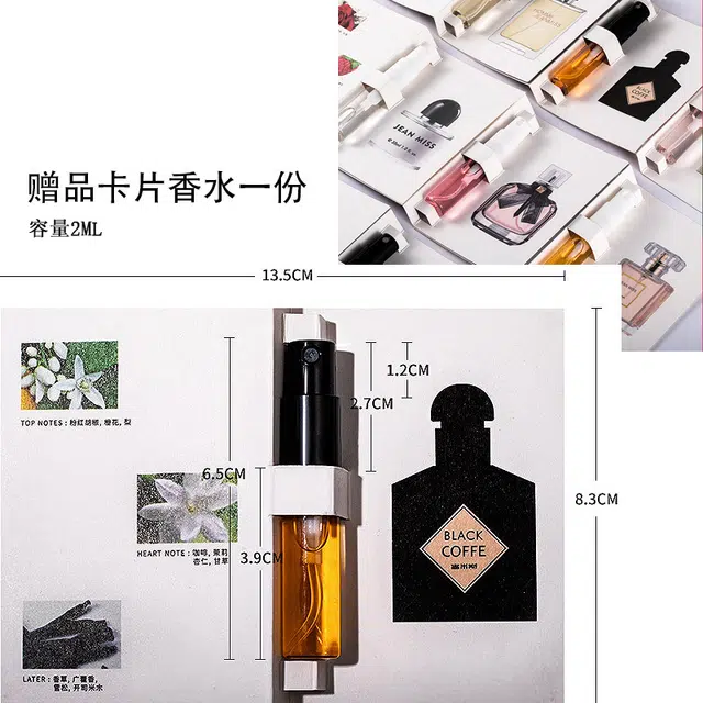 珀美博士  霜状 保湿提亮淡化细纹淡斑滋润美白